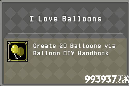 怪蛋迷宫成就图片20