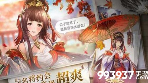 三国志幻想大陆平民怎么玩