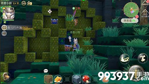 神角技巧宝箱图片11