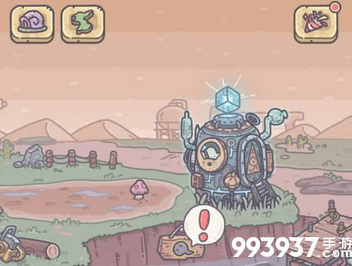 最强蜗牛飞机图片