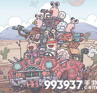 最强蜗牛神明供奉