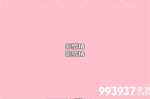 如果一生只有三十岁第三章怎么过1