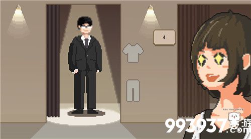 如果一生只有三十岁第三章怎么过6