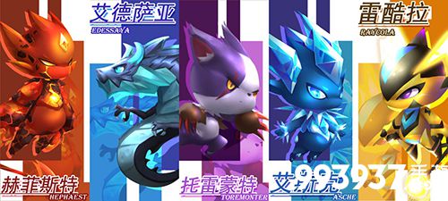 魂之石新手怎么玩