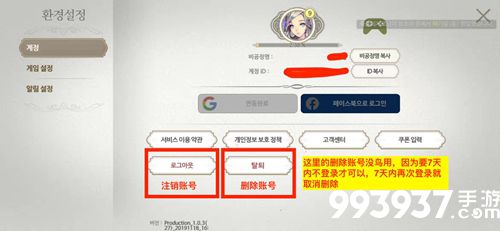 魅影再临如何刷初始