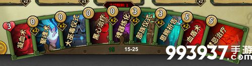 冒险公社巫医活着赚钱流