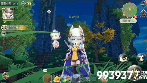 神角技巧宝箱图片1