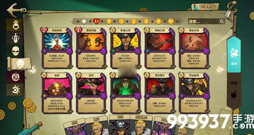 冒险公社舞姬战斗鸡卡组