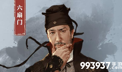 我的侠客六扇门图片