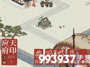 江南百景图人物图片