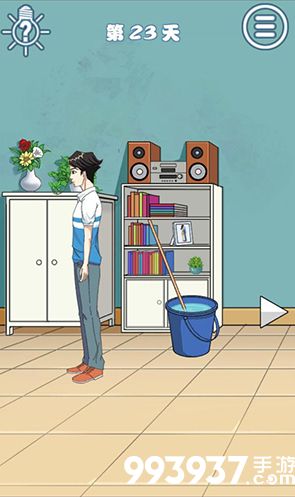 拆散情侣大作战8第二十三关怎么过