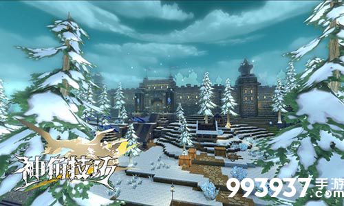 神角技巧宝箱在哪里