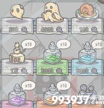 最强蜗牛自动贩售机怎么买