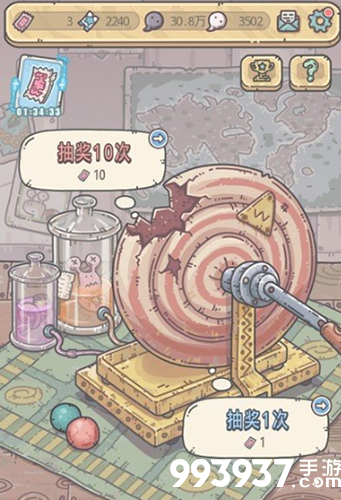 最强蜗牛乌龟图片