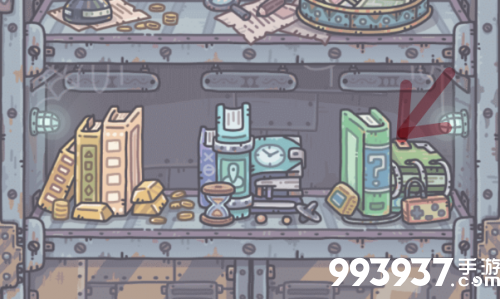 最强蜗牛地缝图片