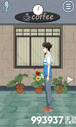 拆散情侣大作战8第十六关怎么过