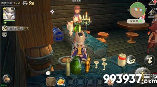 神角技巧宝箱图片8