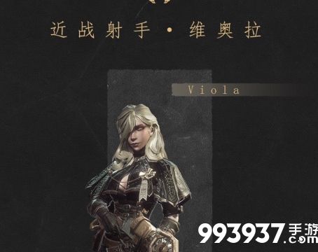 帕斯卡契约初始角色选择推荐 四大初始角色对比评测