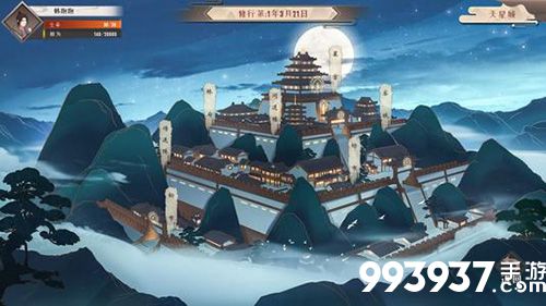 觅长生赚钱图片