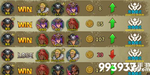 冒险公社新手欺诈卡组