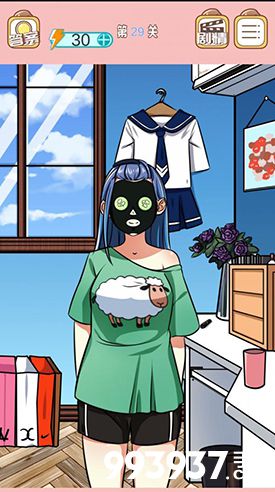 嫁不出去的女人第29关怎么过