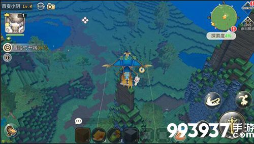 神角技巧宝箱图片6