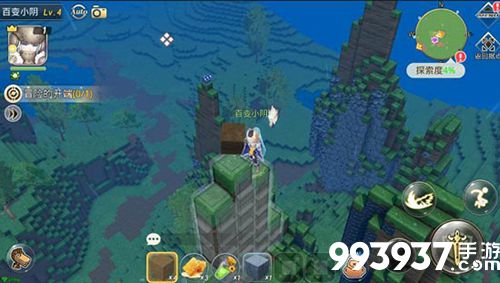 神角技巧宝箱图片2