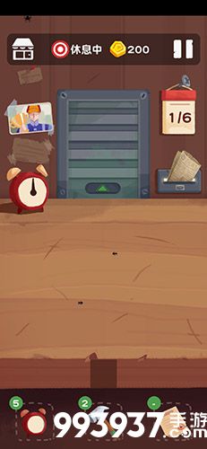 十三号修理店图片