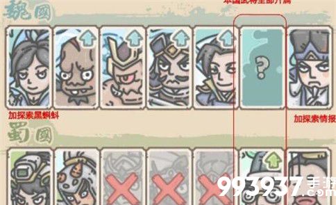 最强蜗牛乌龟怎么弄死