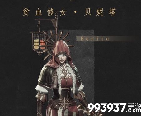 帕斯卡契约初始角色选择推荐 四大初始角色对比评测