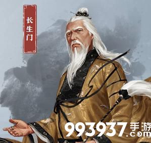 我的侠客长生门图片