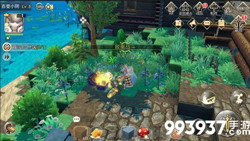 神角技巧宝箱图片4