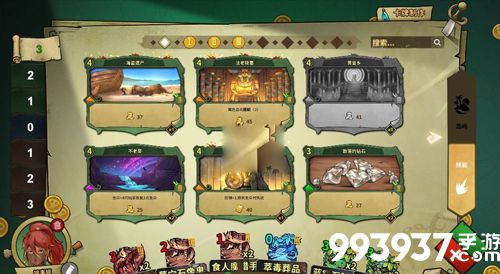 冒险公社劝退流舞娘卡组