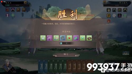 觅长生黑心老人图片