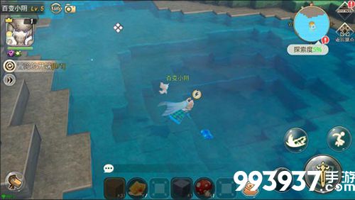 神角技巧宝箱图片10