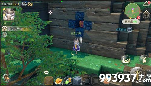 神角技巧宝箱图片9