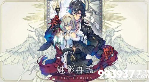 魅影再临初始什么英雄比较好