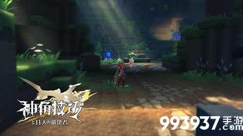 神角技巧配方图片