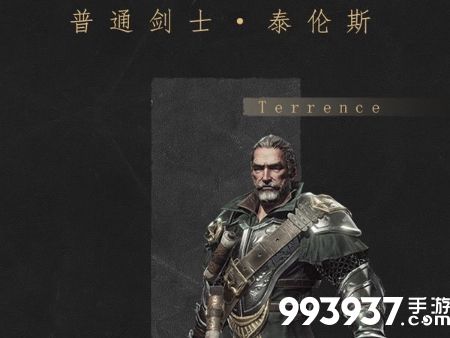 帕斯卡契约初始角色选择推荐 四大初始角色对比评测