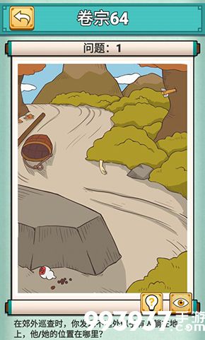 神探小秀才六十四关怎么过