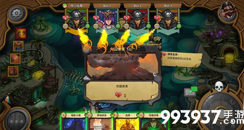 冒险公社欺诈者剽窃贼卡组