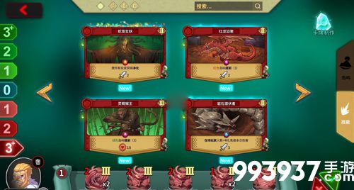 冒险公社回血大夫流卡组