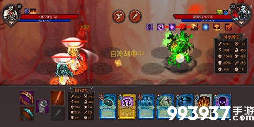 开局一把剑无敌流图片