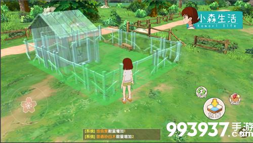 小森生活贵族猫图片