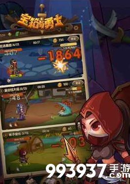 宝箱与勇士改时间会怎么样