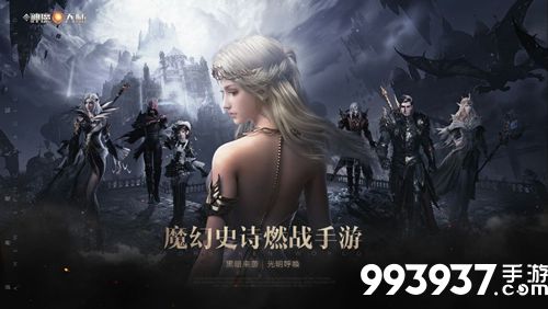 新神魔大陆怎么赚钱