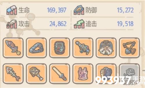 最强蜗牛灭霸怎么打2