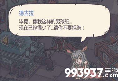 最强蜗牛蝙蝠攻略