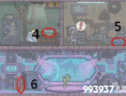 最强蜗牛初音彩蛋攻略3