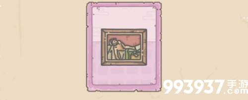 最强蜗牛马拉之死怎么样